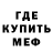 АМФЕТАМИН VHQ Tom Niz