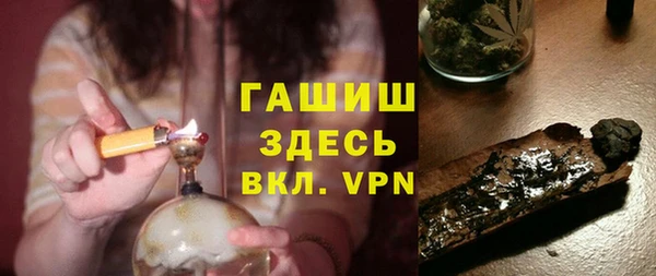 СК Абдулино