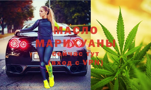 ешки Нефтегорск