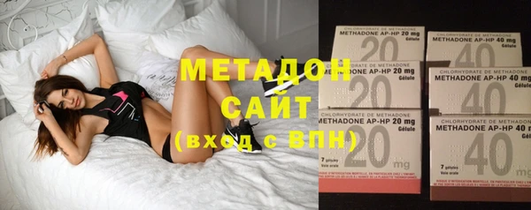 ешки Нефтегорск