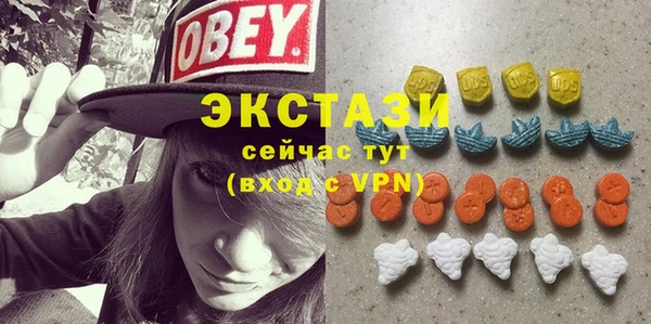 СК Абдулино