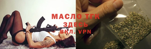 МДПВ Абаза