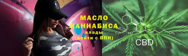 прущая мука Нефтекумск
