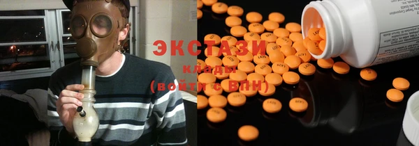 spice Абинск