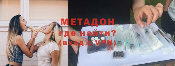 МДПВ Абаза