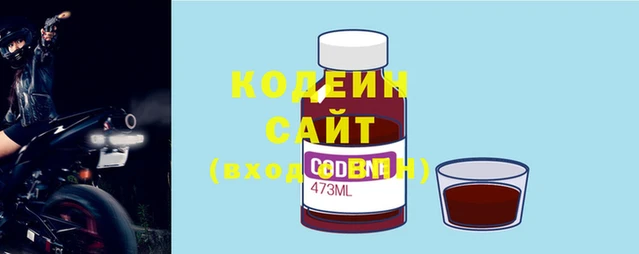 ешки Нефтегорск