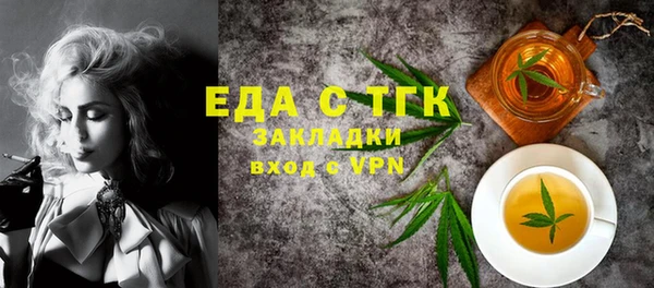 МДПВ Абаза