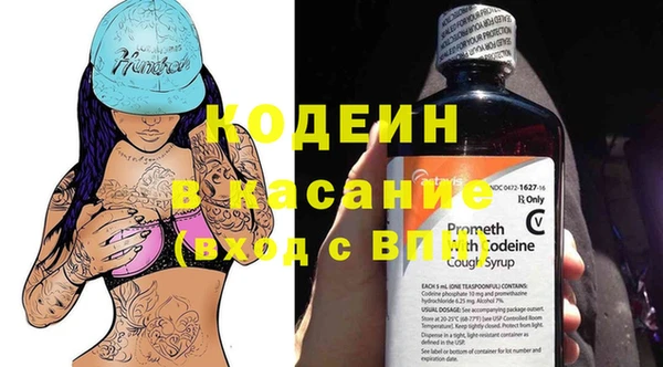 МДПВ Абаза