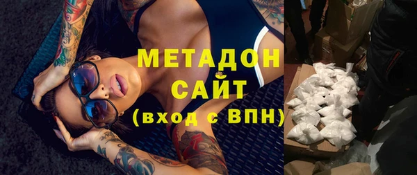 spice Абинск