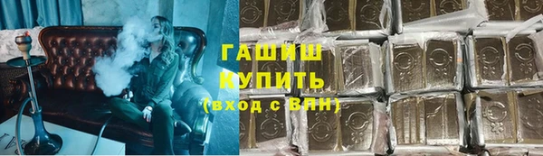 МДПВ Абаза