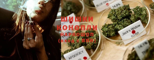 СК Абдулино