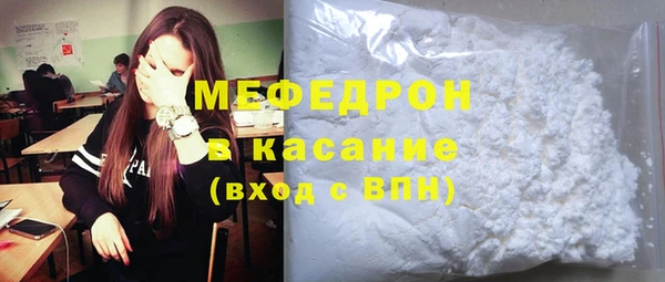 МДПВ Абаза
