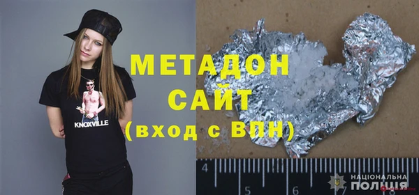 МДПВ Абаза