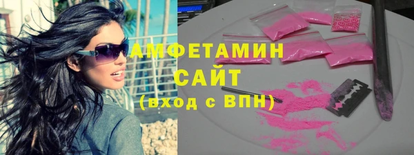 СК Абдулино