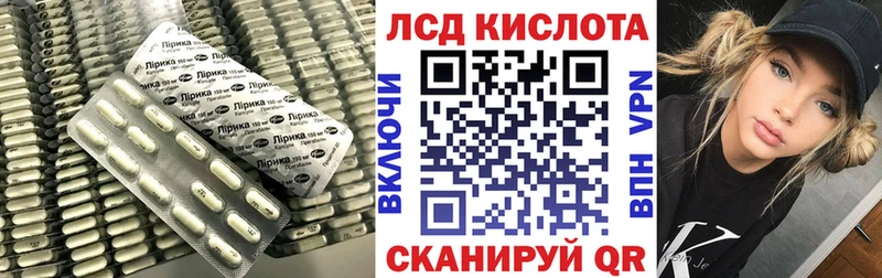 цена   Энем  omg   ЛСД экстази кислота 